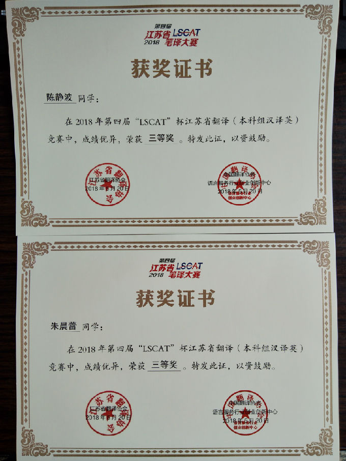 IMG_20180625_093628.jpg